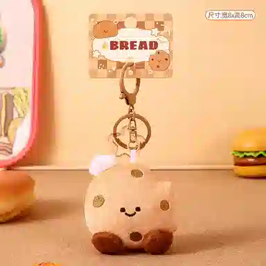 Jinnew 8cm