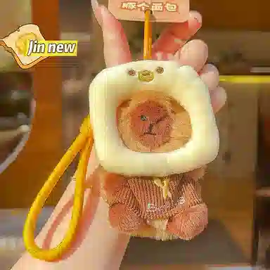 Jinnew 13cm