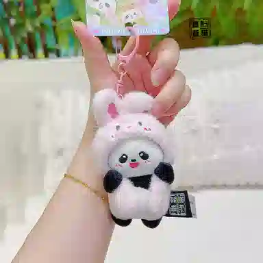 Jinnew 10cm