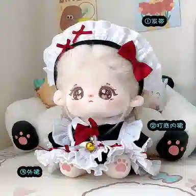 Jinnew 20cm