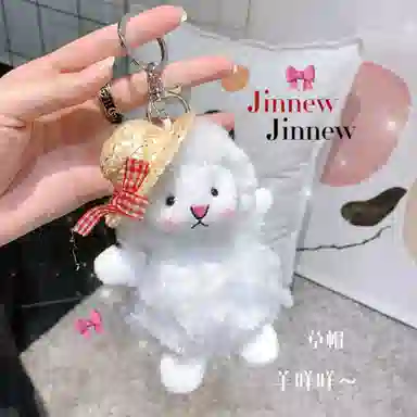 Jinnew 13cm