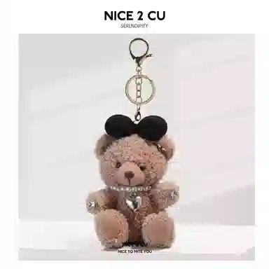 Jinnew 15cm