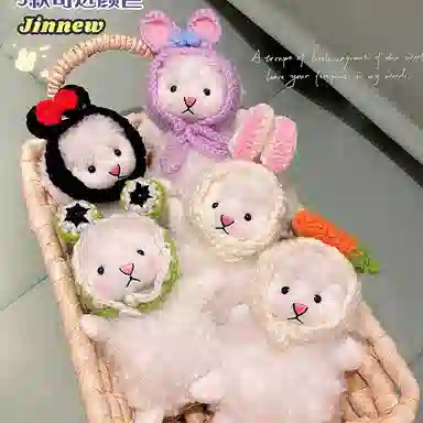 Jinnew 12cm