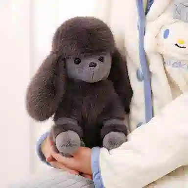 Jinnew 22cm