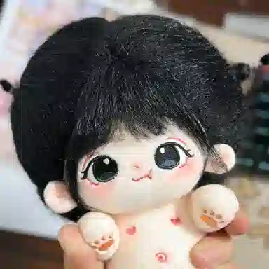 Jinnew 20cm