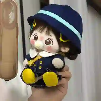 Jinnew 20cm