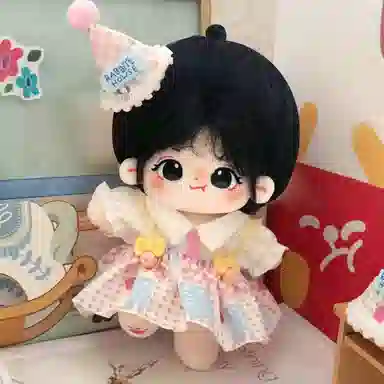 Jinnew 20cm