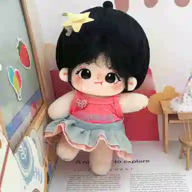 Jinnew 20cm