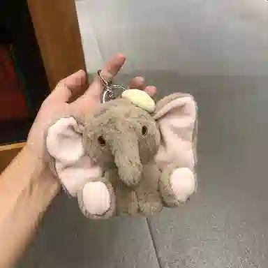 Jinnew 12cm