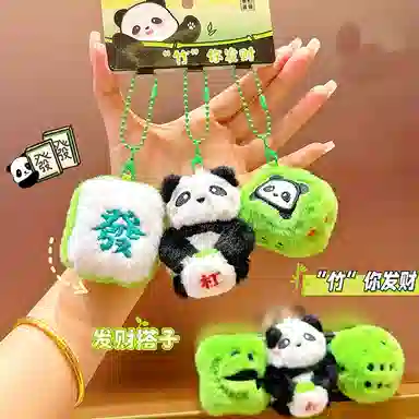 Jinnew 13cm