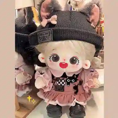 Jinnew 20cm
