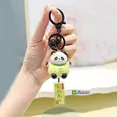 Jinnew 12cm