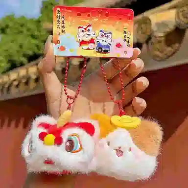 Jinnew 13cm