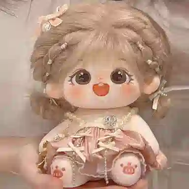 Jinnew 20cm