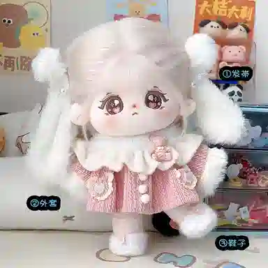 Jinnew 20cm
