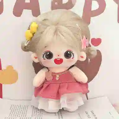 Jinnew 20cm