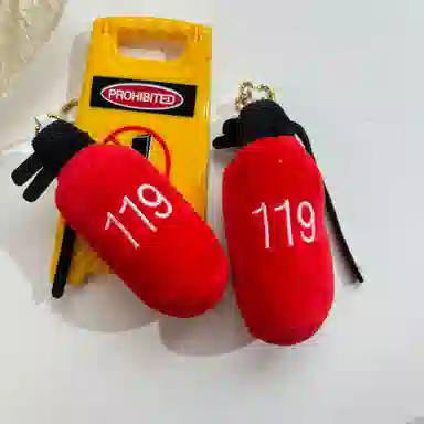 Jinnew 5cm