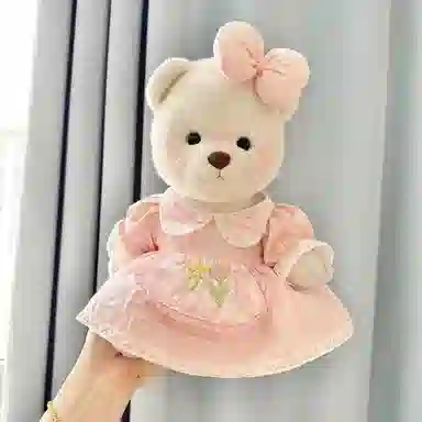 Jinnew 30cm