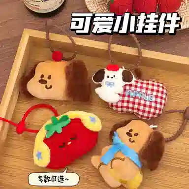 Jinnew 6cm