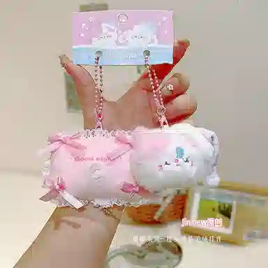 Jinnew 7cm