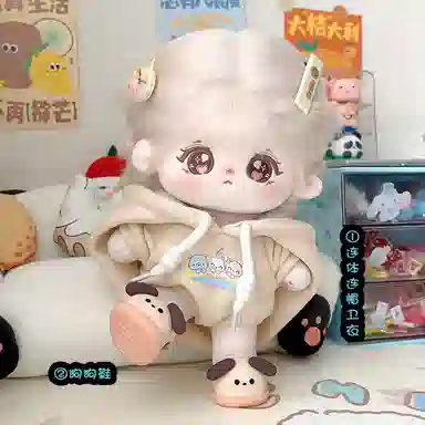 Jinnew 20cm