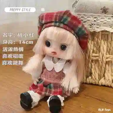 Jinnew 14cm