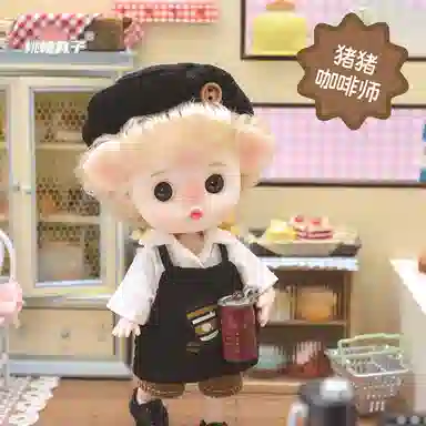 Jinnew 14cm