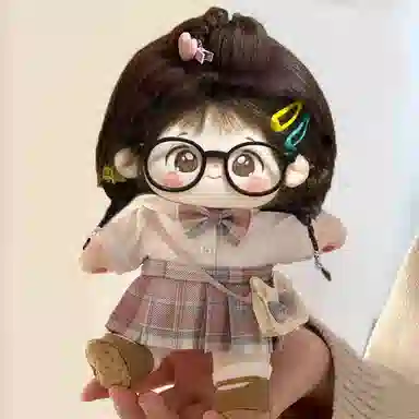 Jinnew 20cm