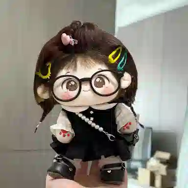 Jinnew 20cm