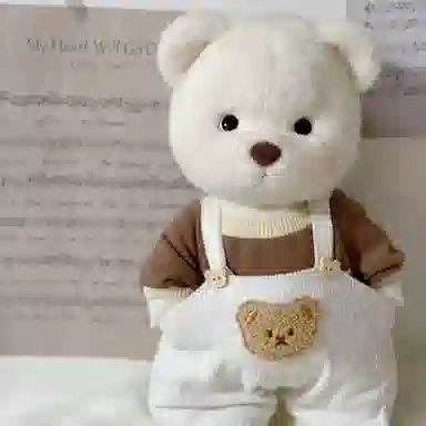 Jinnew 30cm