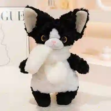 Jinnew 37cm