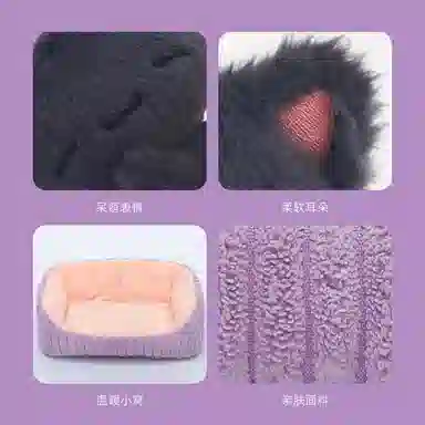Jinnew 18cm