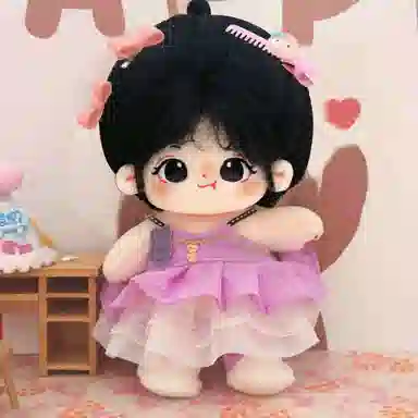 Jinnew 20cm