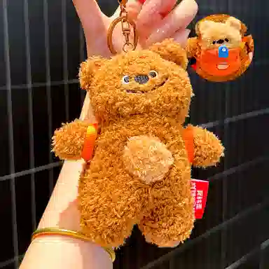 Jinnew 13cm