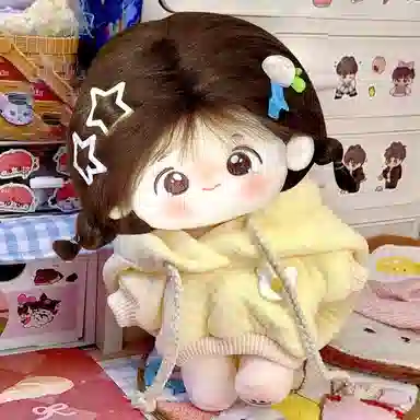 Jinnew 20cm