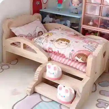 Jinnew 20cm