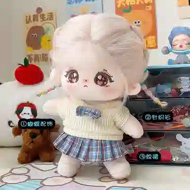 Jinnew 20cm