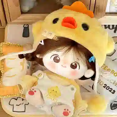 Jinnew 20cm