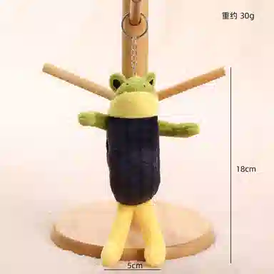 Jinnew 15cm