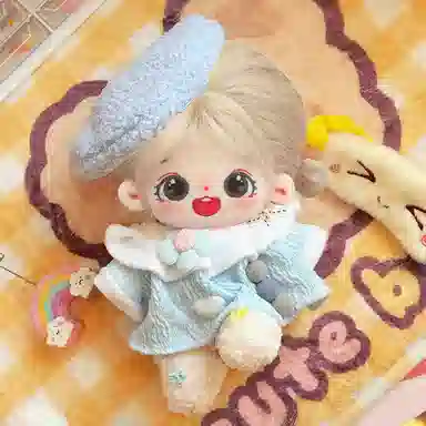 Jinnew 20cm
