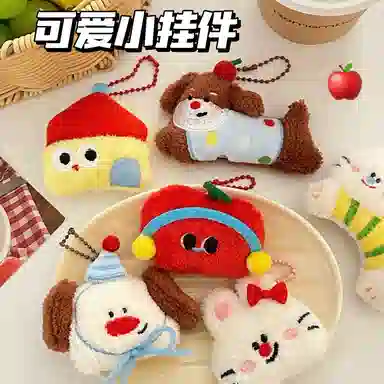 Jinnew 12cm