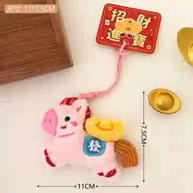 Jinnew 7cm7.5cm8cm9cm