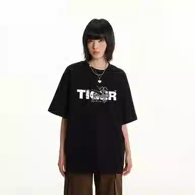 JUNGLE TIGER T