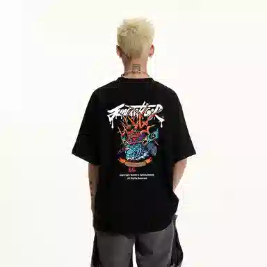 JUNGLE TIGER T