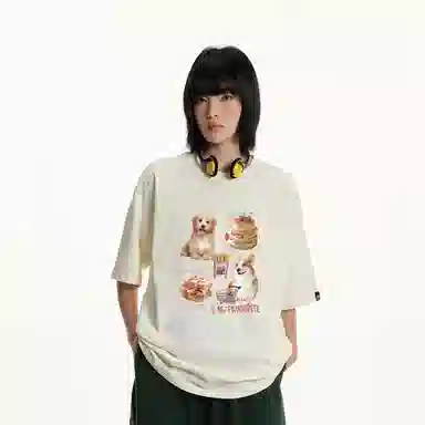 JUNGLE TIGER T