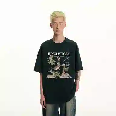 JUNGLE TIGER T