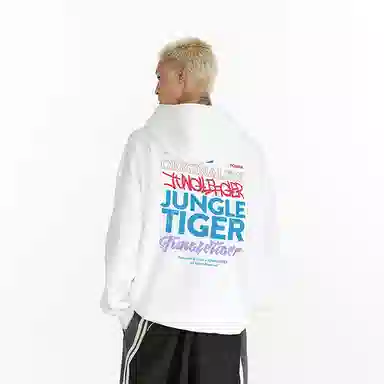JUNGLE TIGER logo