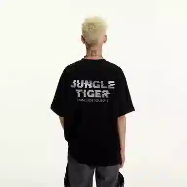 JUNGLE TIGER T