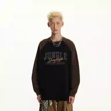 JUNGLE TIGER CityboyT