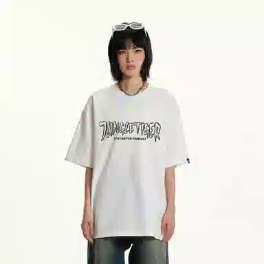 JUNGLE TIGER logo T